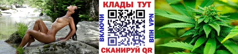 Где можно купить наркотики Называевск Cocaine  ГАШ  A-PVP  Канабис 