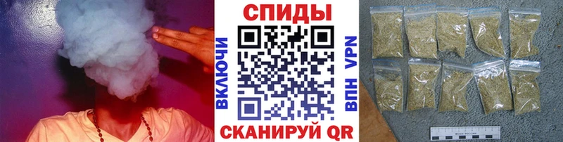 Бутират буратино  Называевск 