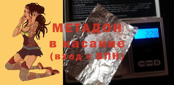 трава Кодинск