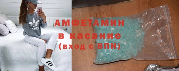 jwh Красноперекопск