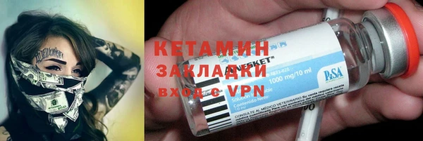 дживик Краснослободск