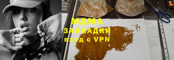 скорость mdpv Краснотурьинск