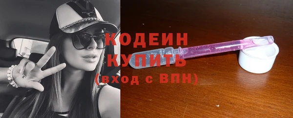 марки lsd Козельск