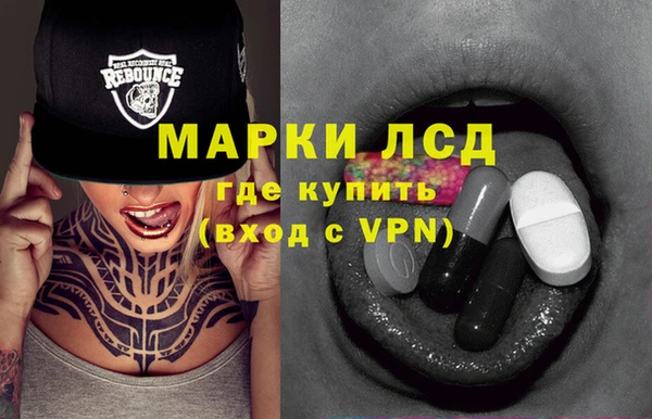 jwh Красноперекопск