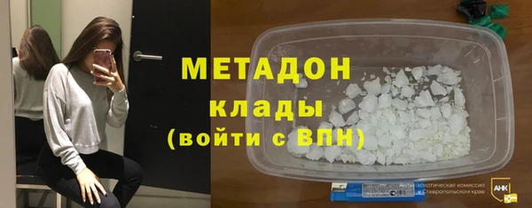 скорость mdpv Краснотурьинск