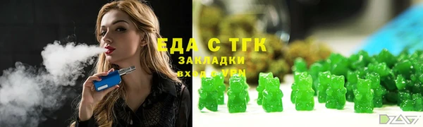 дурь Кохма