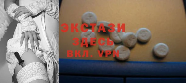 бутик Костерёво