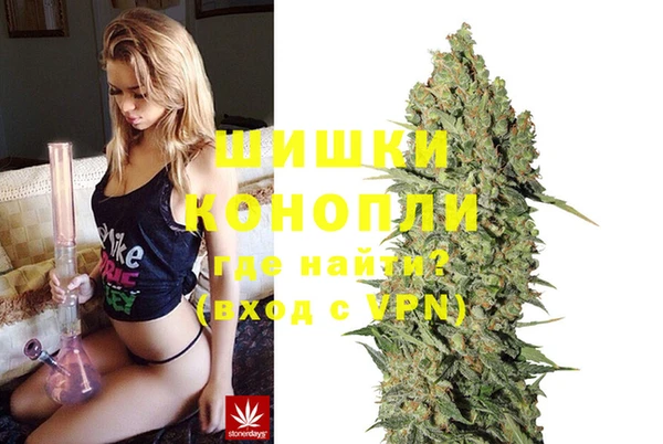 бутик Костерёво