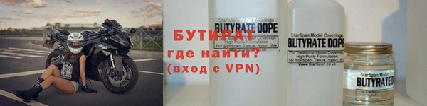 скорость mdpv Краснотурьинск