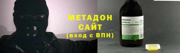 гашиш Красавино