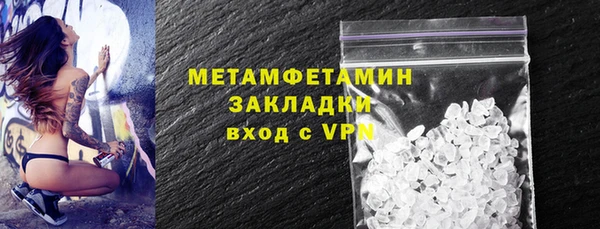гашишное масло Коряжма