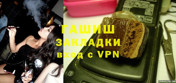 jwh Красноперекопск