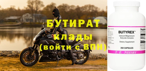 jwh Красноперекопск