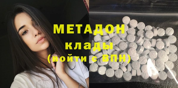 ГАЛЛЮЦИНОГЕННЫЕ ГРИБЫ Корсаков
