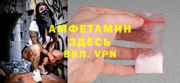 гашишное масло Коряжма