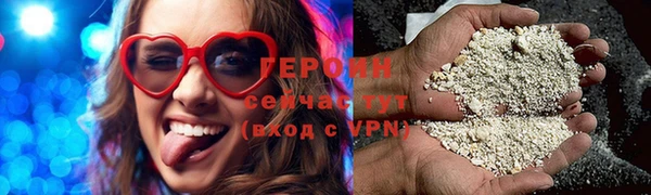 jwh Красноперекопск