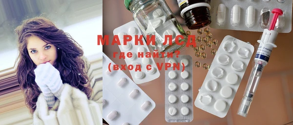 скорость mdpv Краснотурьинск