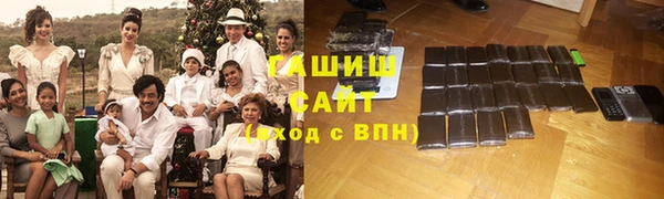 скорость mdpv Краснотурьинск