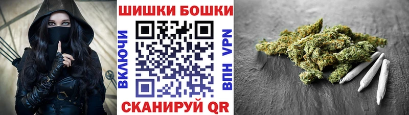 Каннабис Bruce Banner  mega сайт  Называевск  дарнет шоп 